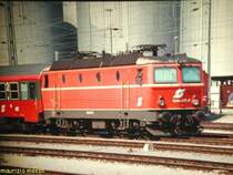 OBB 1044 075 - Buchs SBB - 08.08.1990