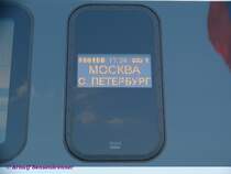 Wo die Reise hingehen wird: Von Moskau nach St.Petersburg.
Reisezielanzeige am Velaro-RUS von Siemens f�r Russland. 

28.08.2008
INNOTRANS 2008 Berlin