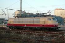 750 003-6 war am Nachmittag des 15.12.04 in Dresden Hbf anzutreffen. Sie wartete dort auf die R�ckehr der RailLab-Einheit.