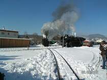 David trifft auf Goliath
Der Swr Bummelzug f�hrt in Weiz ab unt trifft auf die 52.1227.
<a href= http://www.bahnbilder.de/kauf  target= _blank ><img src= http://www.bahnbilder.de/counter/counter_new.php?key=335024393  alt= Bahnbilder.de  title= bahnbilder.de  border= 0 ></a>




