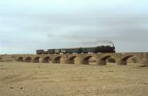 442 54  Pogali  08.02.05