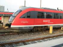 Am 21.03.2009 in Dresden Hauptbahnhof gesehen: Anschrift an 642 f�r den Verkehr nach Wroclaw (Breslau)