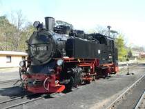 991784-0 steht im Bahnhof G�hren/R�gen am 25.04.09