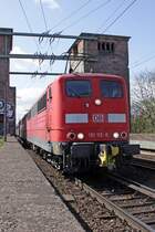 Die 151 112-0 kurz vor der K�lner S�dbr�cke am 09,04,09