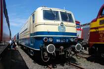 Hier noch ein Beispiel daf�r wie  Toll  die Loks in Koblenz-L�tzel am 23.05.2009 zu fotografieren waren. Warum war nicht ein Gleis zwischen den Lokreihen frei gelassen worden?