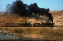 51  bei Amman  00.05.83