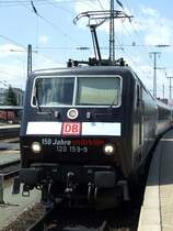 DB 120 159 mit M�rklin 150 Jahre Werbung am 18.06.2009 in N�rnberg Hbf.