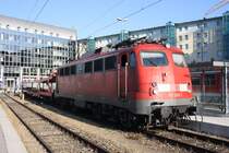 Am 13.06.09 holte die 115 350-1 einen einzelnen DB- Autozugwagen am M�nchner Hauptbahnhof ab.