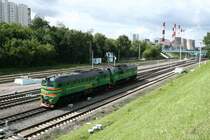 Moscow circle fright Railway service Aug.8 2008