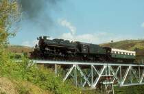 CC50 12  Lebaktjero  30.09.80