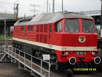 Museumssommernacht in Dresden,
www.igbwdresdenaltstadt.de