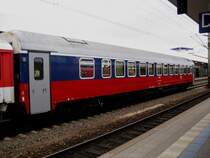 RZD-Wagen am 10.07.09 in Mannheim Hbf.