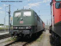 151 003-1 wartet am 27.Juni 2002 im Zentralverschiebebahnhof Wien auf ihre n�chste Aufgabe