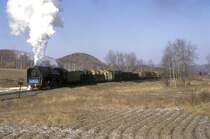 QJ 1765  bei Nancha  14.03.94