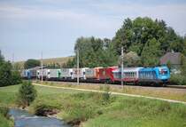 Die 1016 023 war in letzter Zeit h�ufig auf der
 Phyrn  zu sehen. Auch am 21.07.2009.
Da ist das erw�hnte Fahrzeug mit dem Rola
41411 bei Wartberg/Kr.zu sehen gewesen.