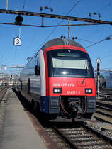 DTZ RABe 514 017 mit S7 f�hrt in Rapperswil SG ein. 26. Juli 2009, 16:50