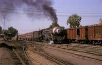 7563  Hisar  25.10.93