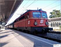 Die 1142 575-8 brachte am 21.Juli 2009 den OIC  Hotel Ibis  von Wien S�d nach Graz. Hier in Wien Meidling.