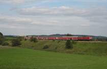 der Tour de L�ndle-Sonderzug nach Pfullendorf am 31.7. auf der Strecke Altshausen -Pfullendorf, die seit 2002 stillgelegt ist.
Aufgenommen bei Hahnennest