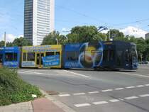 Ein NGT8 11xx mit werbung f�r MITGAS. Gesehen am 30.07.09 Hst: Ro�platz.