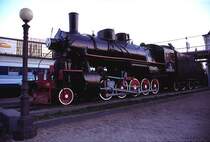 Bf Vladivostok, Ea 3306 (1'Eh2) Denkmallok