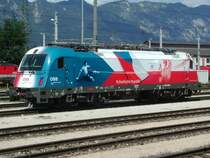1216 226 Tschechien beim Bahnhofsfest in W�rgl im August 2008.