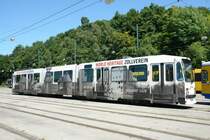 EVAG 1159 auf dem Betriebshof Stadtmitte.
Werbung:Zeche Zollverein
Juli 2006