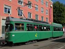 D�wag 650 bei der Haltestelle Messeplatz. In der Abendspitze verkehren zwei kurse auf der Linie 21 im 15 Minuten Intervall. Die Aufnahme stammt vom 12.08.2009.