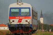5047 034 als R 7274 auf den Weg nach Obersdorf. Das Foto ist am 20.09.2009 zwischen Bockflie� und Gro0 Engersdorf entstanden.