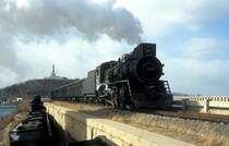 6021  bei Songhwang  19.12.03