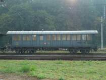 DVZO - Personenwagen C 152 zu Besuch im Bahnhofsareal von Koblenz zum Jubil�um 150 Jahre Waldshut–Turgi am 23.08.2009