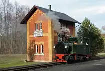 Die I K 54 steht am 28.11.2009 am Wasserhaus in Steinbach. Obwohl schon mehrfach zu sehen, wollte ich auf dieses sch�ne Motiv nicht verzichten.