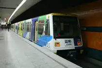 EVAG 5236 mit Werbung f�r die Messen Essen.
Aufgenommen am Berliner Platz in Essen mit der U11 zum Karlsplatz am 9.12.2009.