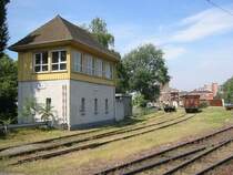 Dies ist das Stellwerk, das f�r die Bahnanlagen im Bereich des Karlsruher Rheinhafens zust�ndig ist. Aufnahme vom 02.06.2005.