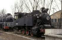 GT 1038  Museum Shenyang  06.03.94