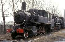 OB 28  Museum Shenyang  06.03.94