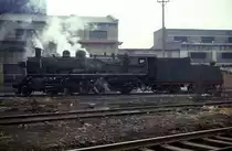 SY 0436  Stahlwerk Anshan  07.03.94