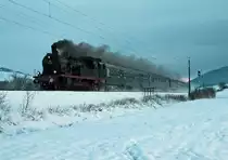78 468 und V100 1041 der Nesa (Zugschluss) mit DPE 37891 (Singen (Htw)-Seebrugg) am 2. Januar 2010 bei Neudingen.
