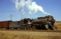 JS 6243  Steinbruchbahn Huludao  bei Yetun  25.12.03