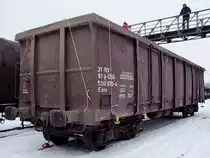 Eaos(31815341075-4),scheinbar erweckt seine Schrottbeladung Interesse;100207
