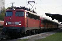 110 420-7 mit der RB 48 in K�ln West am 31.10.2009
