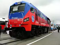HHP 311D-03 ausgestellt auf der Innotrans am 23.09.08

-in diesem Jahr ist es bald wieder soweit-