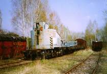 EDK 80-3 in Chemnitz Hilbersdorf zum Feldbahn und Traktorentreffen 17.04.04