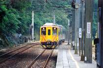 DRC 1029 am 21.Mai 2005 in der Hst. Sandiao Ling.