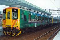 DRC 1029 am 21.Mai 2005 im Bf. Rueifang.