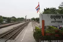 Bf. Ayutthaya am 26.M�rz 2010, Blickrichtung Bangkok.