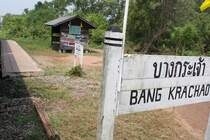 Hst. Bang Krachao am 27.M�rz 2010.