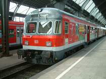 Bnrdzf 463.1 (in Sonderlackierung f�r die  Tour de L�ndle ) am 28.7.05 in Karlsruhe Hbf