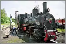 399.05 in Gm�nd N.�. (10. Juni 1989)