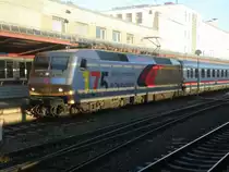 120 159 in neuem Lack vor dem IC 2092 nach Karlsruhe HBF am 24.05.2010 in ULM HBF